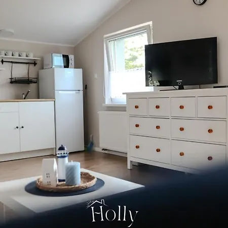 شقة Holly